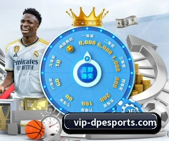 DP体育 APP - DPSPORTS