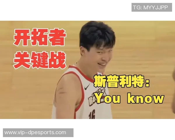 斯普利特指挥杨瀚森补防克莱三分表现不佳引发争议谁来解决问题 斯普利特指挥杨瀚森补防克莱三分表现不佳引发争议谁来解决问题