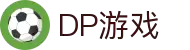 DP体育- DP体育官方网站- DP SPORTS